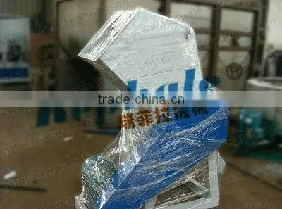pp plastic crusher machine
