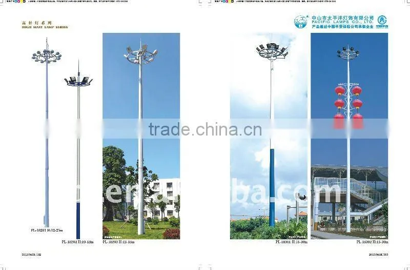 12-30m high mast lamps wiht 6-18 pcs 1000W Hight pressure sodium light
