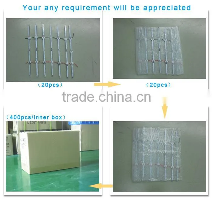 LED curtain