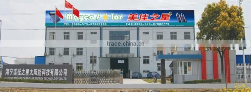 Haining Mayca Solar Technology Co., Ltd. company overview - view 1