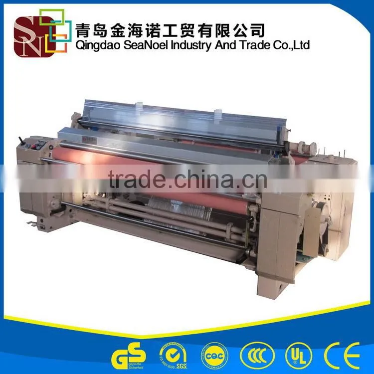 New Wholesale Fast Delivery professional cam shedding water jet loom