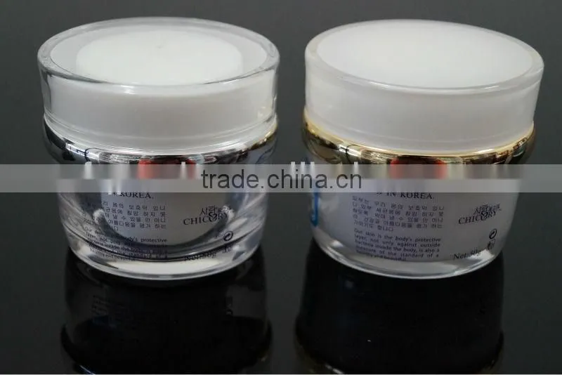 fancy cosmetic plastic cream jars