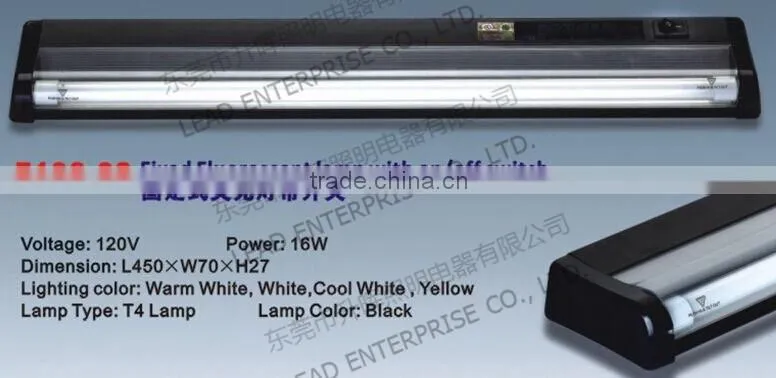 Fixed Fluorescent lighting/T4 fluorescent lamp with switch