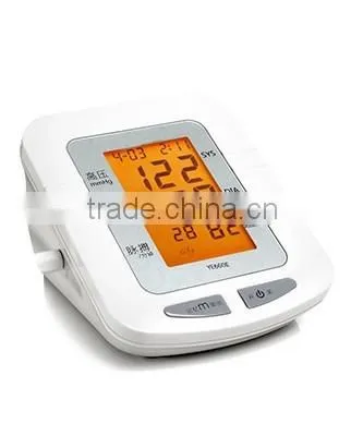 Healthcare Product Automatic Sphygmomanometer