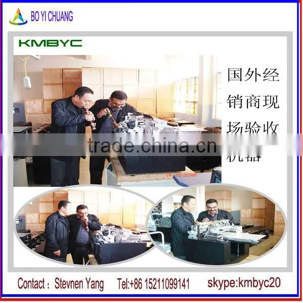 2014 New hot A0 size printer