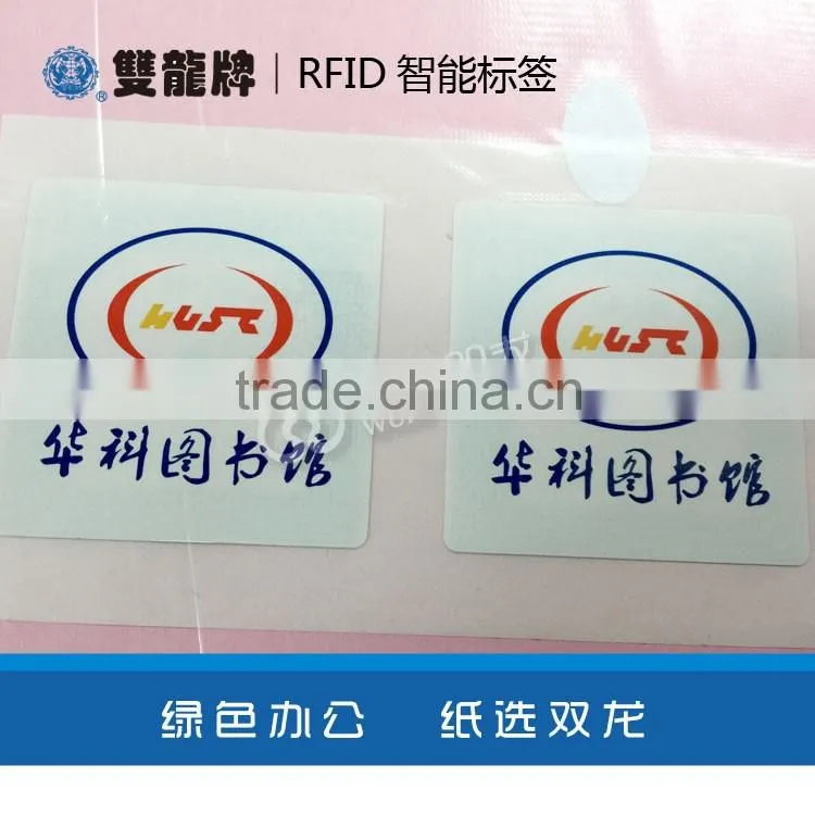 Professional factory Price uhf rfidtag reader label with cheap price