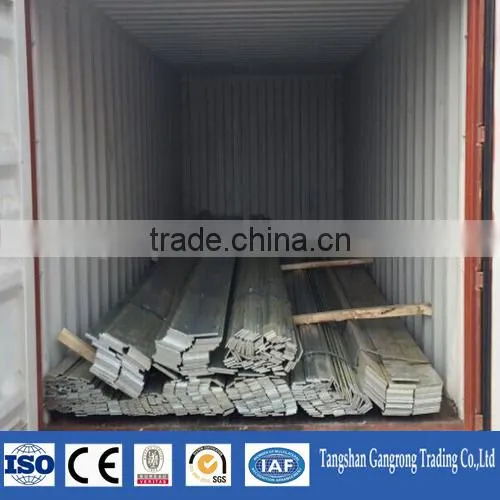 steel grid usage flat steel bar price