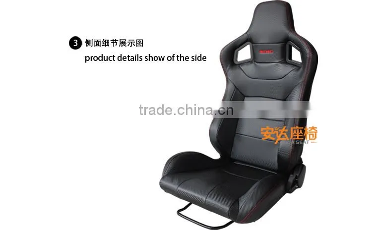RECARO car seat Racing Seat AD-2