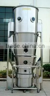 PGL80 fluid bed dryer granulator machine
