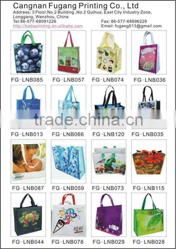 One color organza drawstring bags for gift