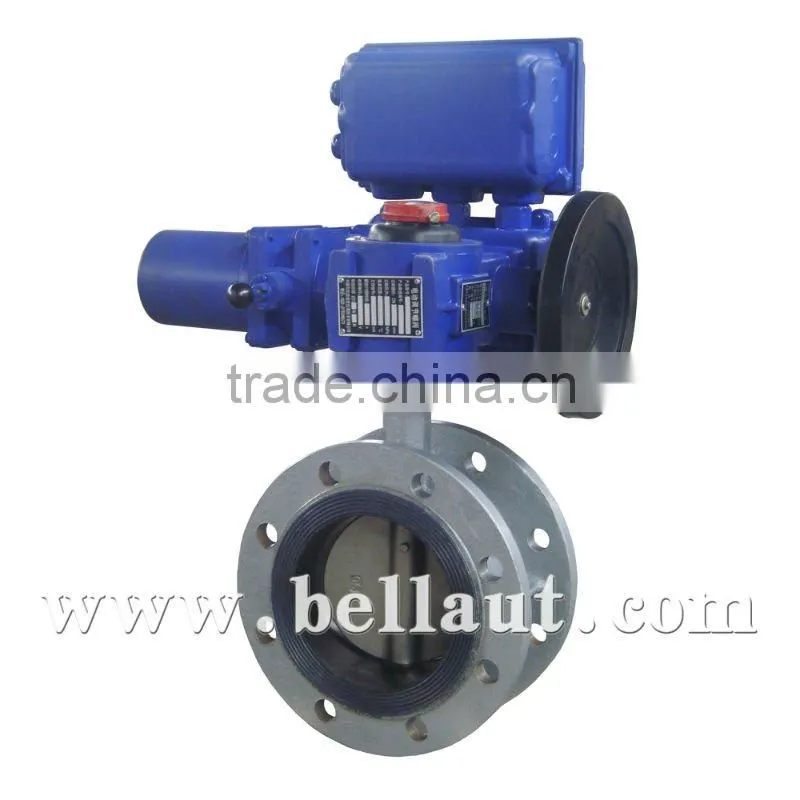 Flanged Concentric Control Butterfly Valve