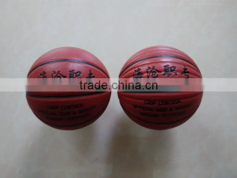 cheap hign quality custom ball basketball