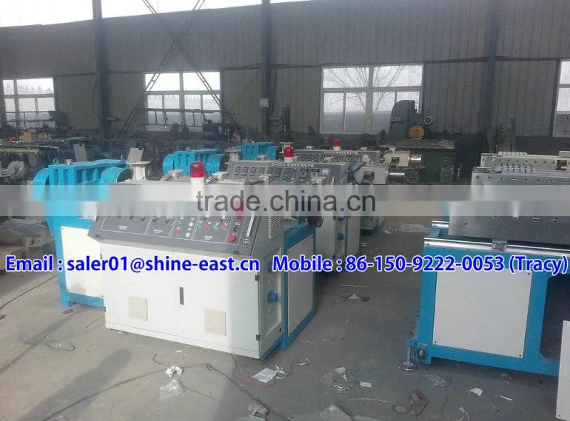 PVC Plastic drain pipe machine / washing machine plastic flexable hose machine / closestool pipe making machine