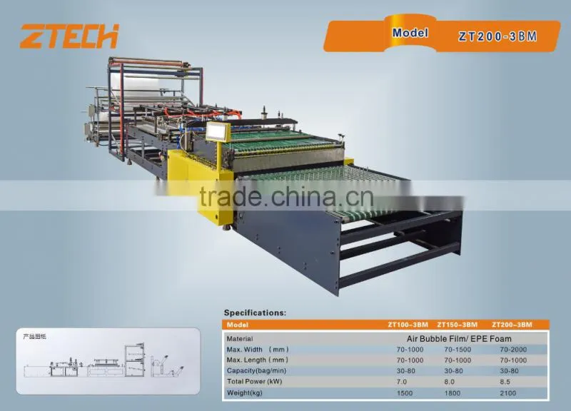 air bubble bag making production line