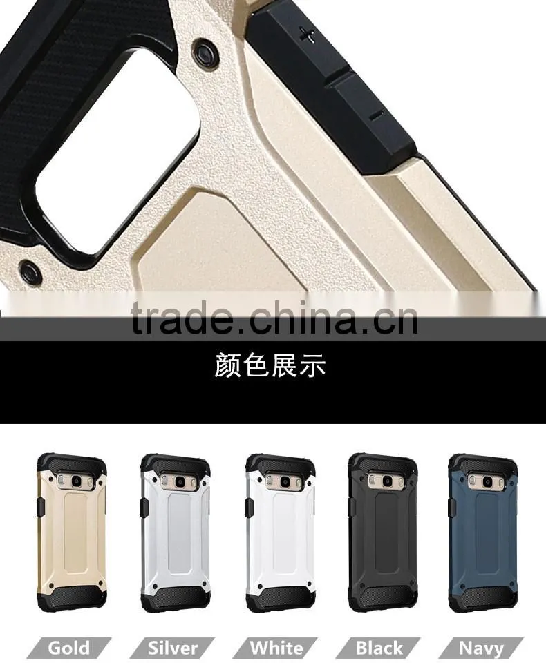 LZB New Arrival Super Armor Case for Samsung Galaxy J7(J710) 2016,for Samsung Galaxy J7 Case