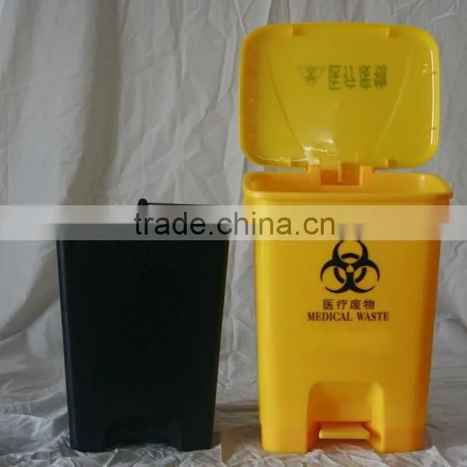 clinical waste bin