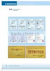 Foshan Nanhai Songye Electrical Appliances Co., Ltd. company overview - view 3