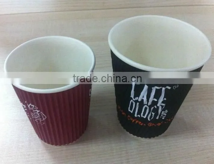 2016 new design with 12oz ripple wall paper coffee cups for hot drink from China
