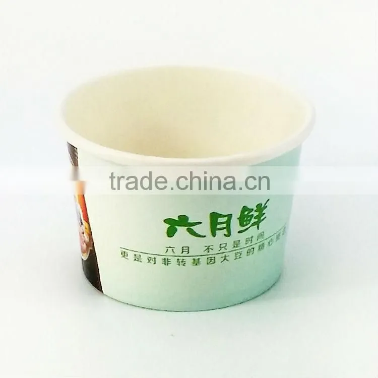 2OZ Disposable recycled ice cream paper cup