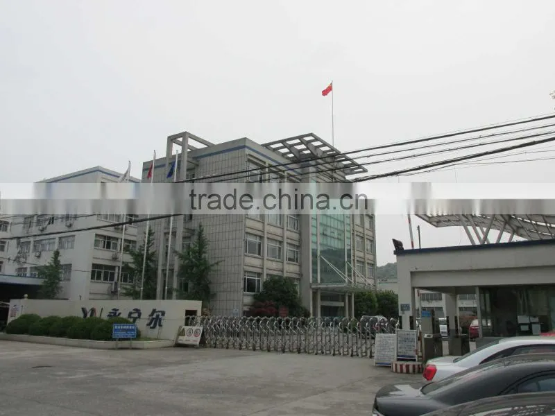 Yoniner Group Co., Ltd. company overview - view 2
