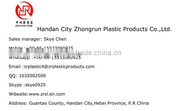 conductive type C bag,pp antistatic fibc bag,pp type C bag for powder