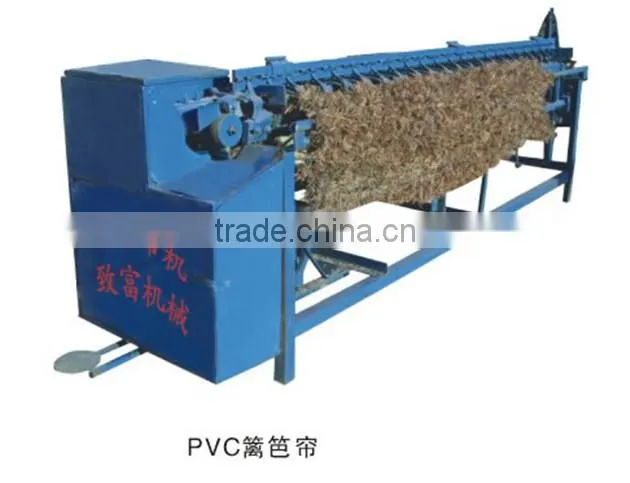 Electrical drive any width make by order Rush stalk screen machine