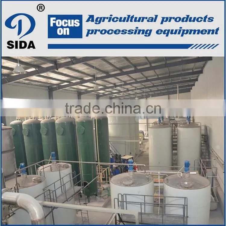 High Quality Starch Syrup Production Line production of glucose syrup