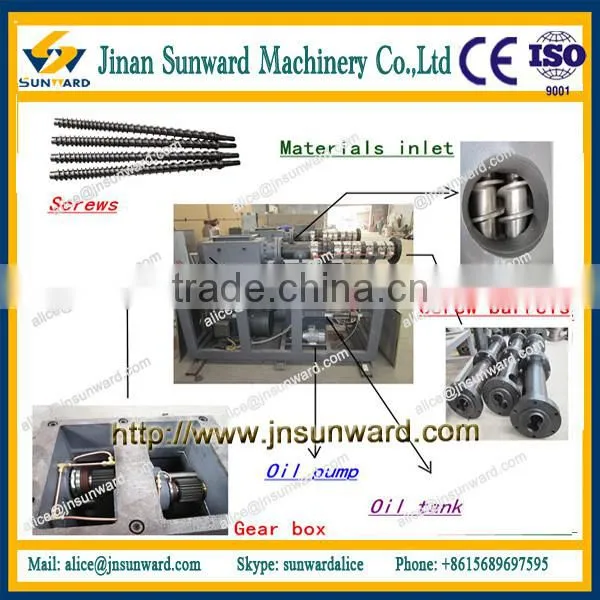 High efficiency instant cereal making machine