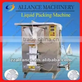 2 Auto Liquid Packing Machine +86 15136240765