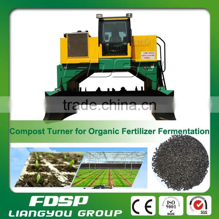 Farming cow dung manure compost turner/organic manure turners