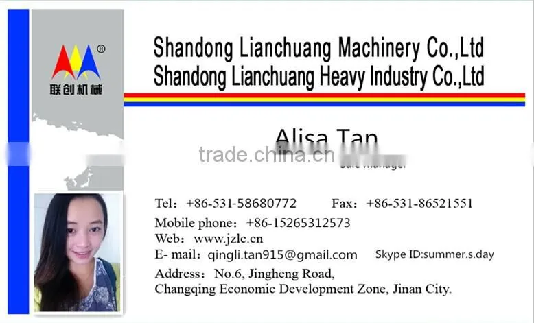 60m3/h Concrete batching plant