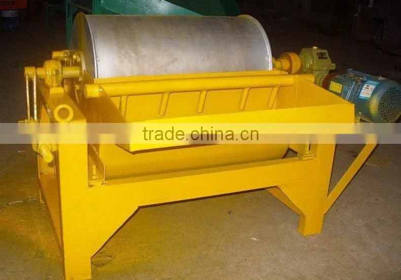 Magnetic Separator for pyrrhotite iron ore upgrading grade--CHINA YUFENG