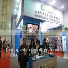 foam spray valve&actuators supplier