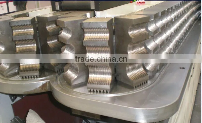 corrugated pipe plastic machine/dwc corrugated pipe machine/corrugated pipe machine