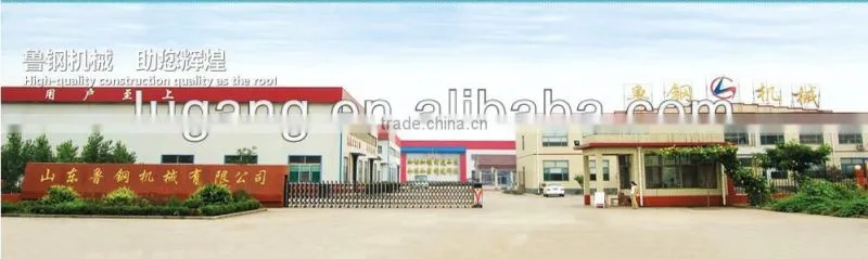 China manufacturer wide usage wood pellet /pellet machine for sale high output small straw pellet mill