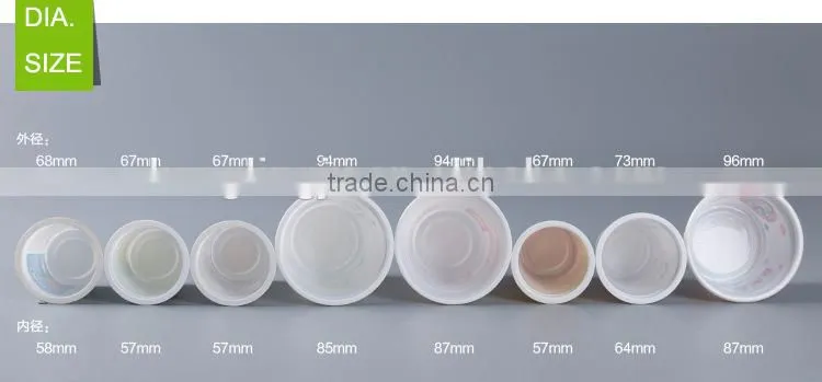 PP CUPS for beverage, yogurt, water, packing