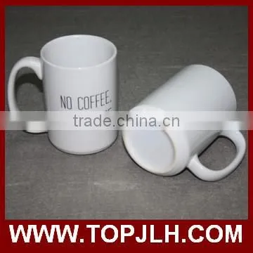 fresh custom print branding 15oz white mug for promotion