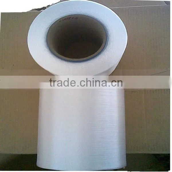 Low melting point white nylon thermal fuse 100D