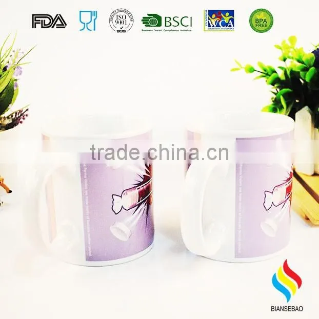 Magic color changing cheap ceramic coffee mugs