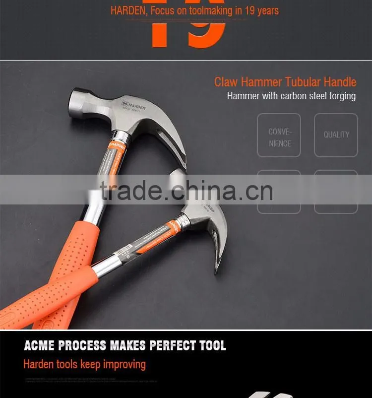 Professional Carbon Steel Claw Hammer With Tubular Handle