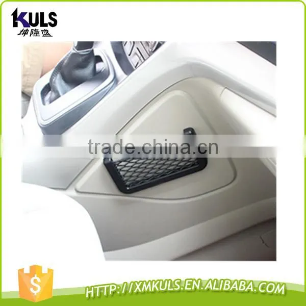 20 * 8.5 cm Net receive bag inside the car tools for car plastic net bag