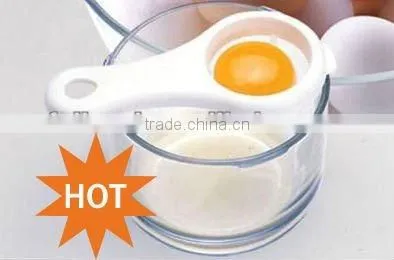 New Arrival! Essential Cooking Utensil Egg White Filter/Separator
