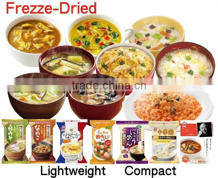Delicious and Healthy porridge freeze dried for lightweight , small lot order available