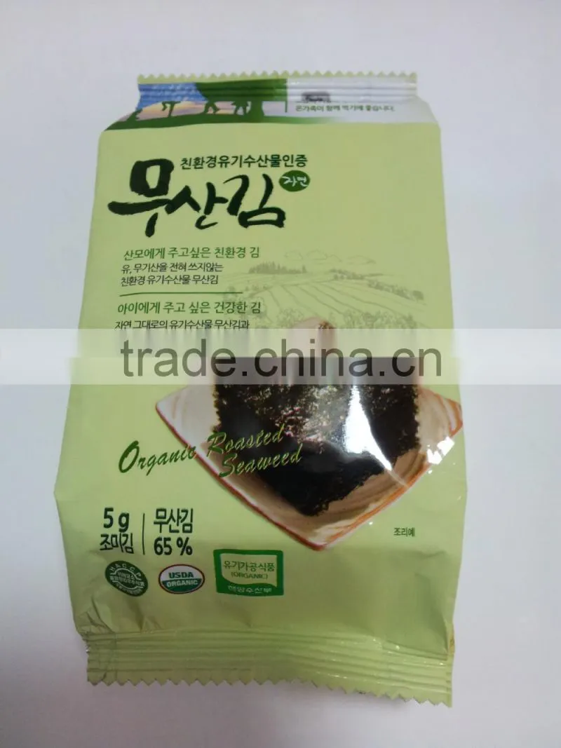 Organic Roasted Seasoned Seaweed nori Snack certified USDA/NOP