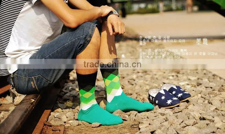 Men's British cotton in tube knitted happy socks wholesale