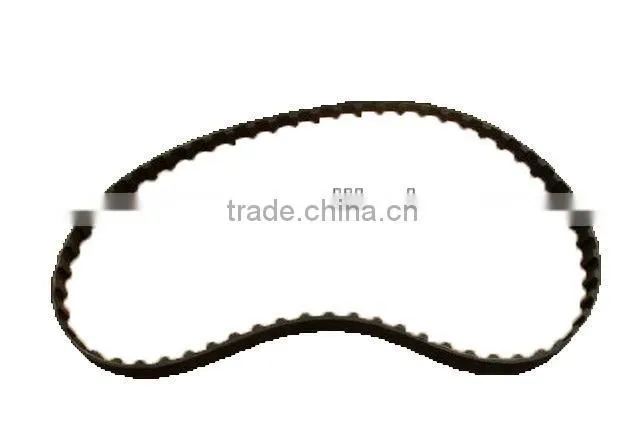 974 sewing machine belt