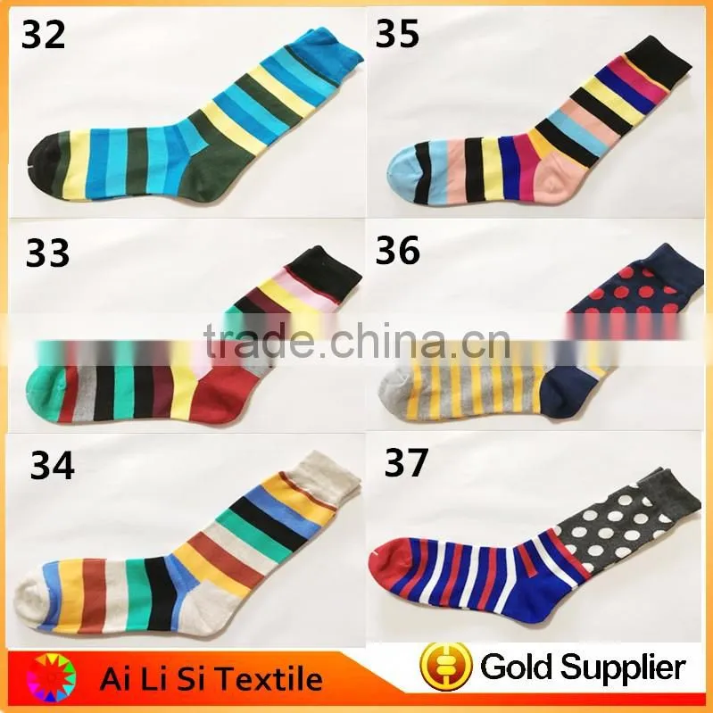 Design Your Own Happy Feet Socks New Style, Custom Make Your Own Happy Socks