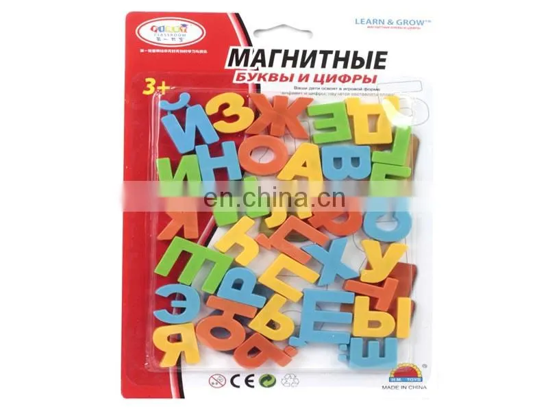 Factory direct education toy English magnet letters Toy