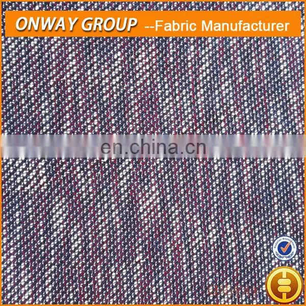 Onway Textile hatchi Coarse Needle Brushed Fleece Knitted Sweater Fabric