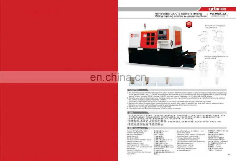 new condition cnc pricise drilling tapping special purpose machine